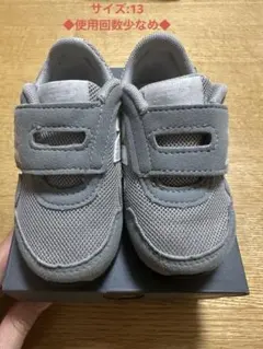 【値下げ】New Balance IV323GR 13.0 グレー