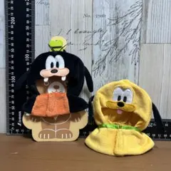 ユニベアキーチェーン用グーフィー プルート 着せ替え服 セット