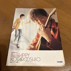 Item thumbnail for item 93590938-e142-4cd6-b1db-bb3f2d23516c