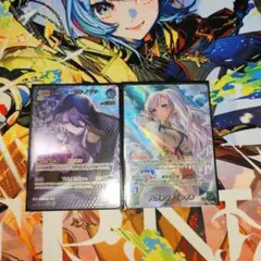 2026年最新】レイネ urの人気アイテム - メルカリ