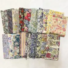 リバティプリント　タナローン　19種類　はぎれセット
