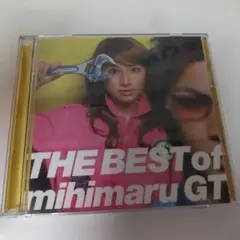 ❤️全５１種❤️ミヒマルGTセット★全51枚セット初回★大量セットまとめ売り 2026年最新】ミヒマルGTの人気アイテム - メルカリ