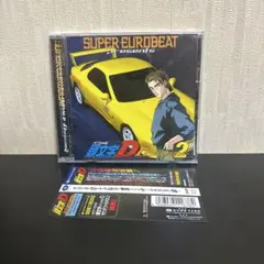 2026年最新】スーパー・ユーロビート・プレゼンツ・頭文字D～D