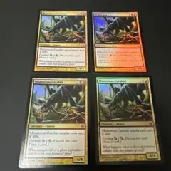 MTG リスの将軍、サワギバ 3枚セット MH2 - メルカリ