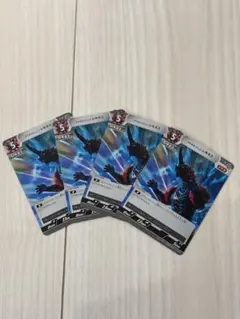 Item thumbnail for item a2a03a26-cb2d-451c-bcd8-298e52141e78