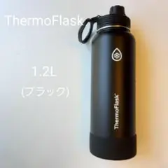 ステンレス　保温 保冷 水筒 ブラック　L 1リットル　サーモス 好きな方にも
