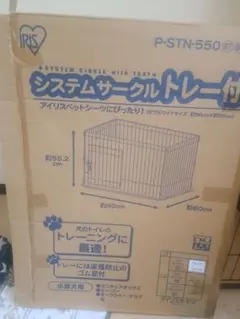 Item thumbnail for item 2fbb3a85-89ce-4c32-a849-99f083da6f1e