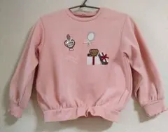 【après les cours】トレーナー 120cm ピンク 女の子向け