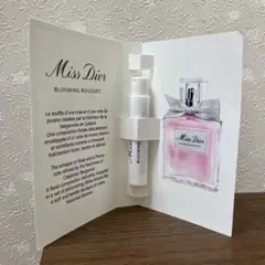 匿名配送☆ Miss Dior ブルーミングブーケ1ml サンプル