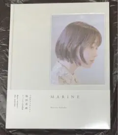 2026年最新】福田真琳の人気アイテム - メルカリ