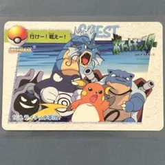 ポケモン カードダス アニメコレクション 19 エレブー&ストライク