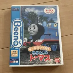 Beena専用絵本ソフト きかんしゃトーマスとなかまたち