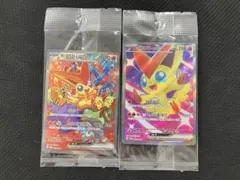 ビクティニex SR SAR 韓国版 争奪戦優勝プロモ ２枚セット未開封 ビクティニex SR SAR 韓国版 争奪戦優勝プロモ 2枚セット未開封