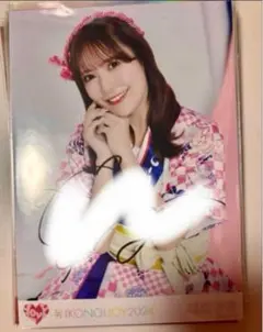 2026年最新】諸橋沙夏 直筆の人気アイテム - メルカリ