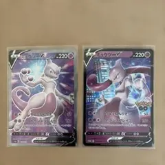 ポケモンカード ミュウツー&ミュウGX RR 029/094 052/173 - メルカリ