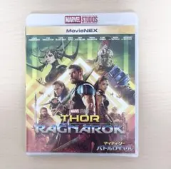 MARVEL マイティ・ソー バトルロイヤル MovieNEX 2枚組