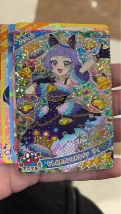 Item thumbnail for item 7642bc4d-417d-4879-8c3d-99cac8f53bf7