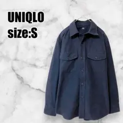 【ユニクロ】UNIQLO ジャージーオーバーシャツ カバーオール ジャケット