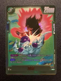 ドラゴンボール フュージョンワールド fp-027 ビジュアルパラレル