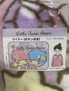 2025年最新】キキララ 毛布の人気アイテム - メルカリ サンリオ