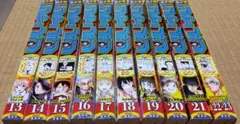 週刊少年ジャンプ 2026年　13号から23号 10冊セット