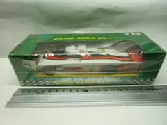 2025年最新】kado ミニカーの人気アイテム - メルカリ