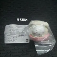 ちいかわ Chara Macaron ガチャ