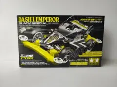 6台セットDASH1 EMPEROR BLACK SPECIAL Tamiya 95296 Mini 4wd Dash-1 Emperor MS Chassis Black