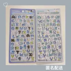 ボンボンドロップシール サンリオ moji はぴだんぶい　ポチャッコ 2枚セット