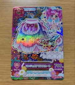 アイカツスターズ 【アイカツスタイル】ペイズリーシフォン 香澄夜空