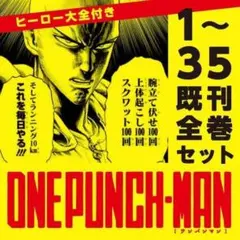 Item thumbnail for item c4ef6c3c-9689-4a73-afdc-83c2adf36bcb