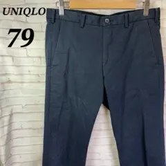 ユニクロ　スリムフィットチノ　パンツ　仕事着　作業着　コットン　万能