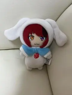 すとぷり　莉犬くん　シナモンロール　シナモロール　人形　ぬいぐるみ