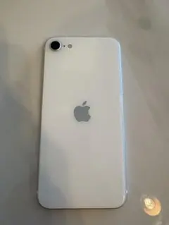 Apple iPhone SE (第2世代) ホワイト