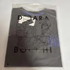 東京ディバンカー ヴァガストロム Tシャツ 御堂亜嵐 黒鷺玲音 灰園翔平