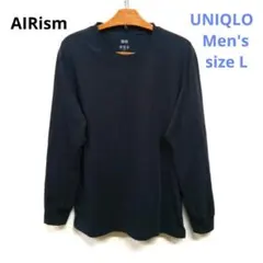 ★ユニクロ　メンズ　エアリズム　ドライ　UVカット　クルーネック　長袖Tシャツ