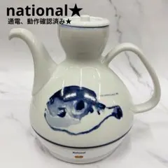 Item thumbnail for item 17aaa26d-49d8-4220-98c5-3ef8bd5d75bb