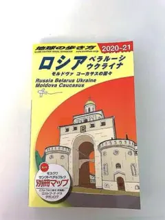 Item thumbnail for item c5fdbd33-38fb-451a-9940-06d92b310d8f