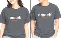 【SALEパロディガンメタXL】amaebiTシャツ面白いおもしろプレゼント