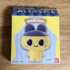たまごっち おともだちどーる まめっちのサムネイル