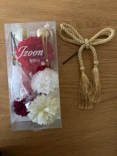 髪飾りセット 赤・白・金　和装　成人式　卒業式