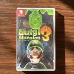 ルイージマンション3 Nintendo Switch