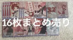 2025年最新】莉犬くん カードの人気アイテム - メルカリ