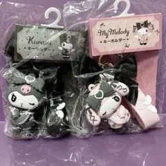 サンリオ クロミ キーホルダー