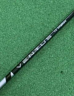 VENTUS BLACK 7x fw用 pingスリーブ