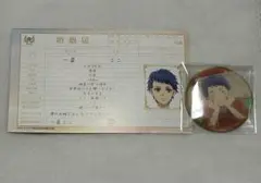 キングオブプリズム キンプリ 婚姻届 キンツア 缶バッジ 一条シン