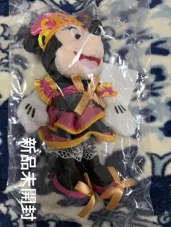 ディズニー ハッピーくじ　ぬいぐるみチャーム【ミニーマウス】