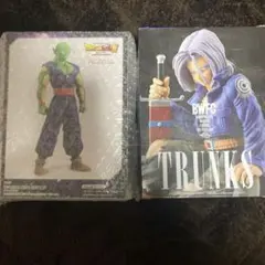 ドラゴンボール トランクス ピッコロ フィギュア 2品