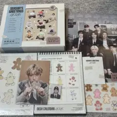 ATEEZ season greeting シーグリ 2026 セット①