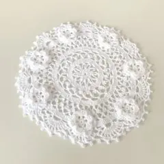 32【ハンドメイド】花のドイリー　丸